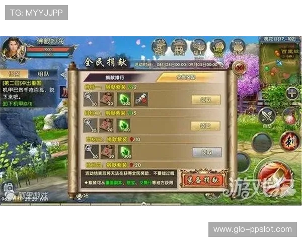 王者跨区组队技巧与6.13版本游戏玩法深度解析